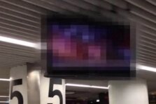 airport-porn