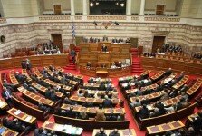 Greek-parliament
